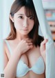 Momo Taiga 大河もも, グラビア写真集 「旬」 Set.01