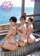 池尻愛梨, 佐野水柚, サーシャ菜美, Shukan Post 2021.11.12 (週刊ポスト 2021年11月12日号)